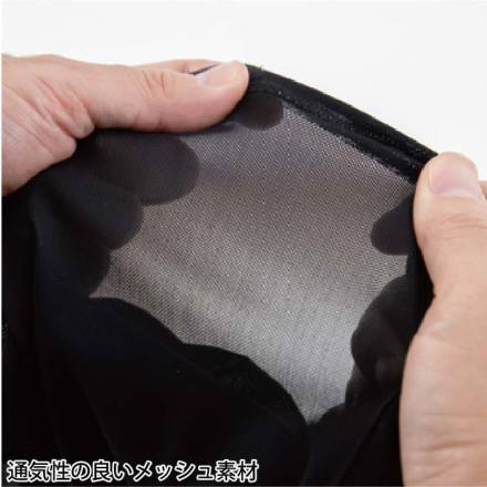 ジーベック] 33011 メッシュベスト | 作業服・作業着やユニフォーム