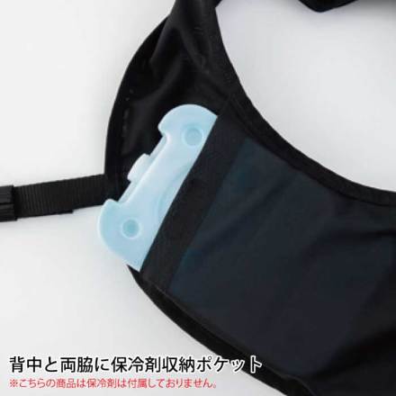 ジーベック] 33011 メッシュベスト | 作業服・作業着やユニフォーム