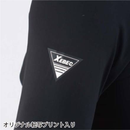 特価 [ジーベック] 33015 ペルチェコンプレッションセット(バッテリー無し)