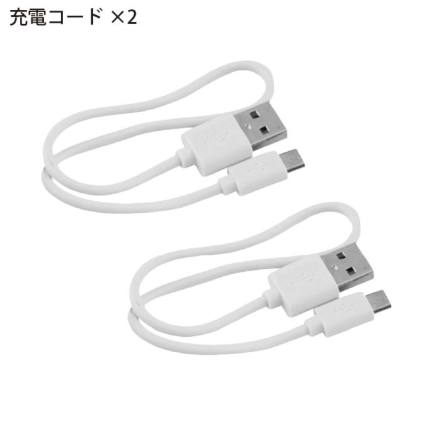 ジーベック] 33017 ペルチェベストセット(バッテリー付き)