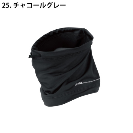 C.E  シーイー　ネックウォーマー NECK WARMER – 56design WebStore