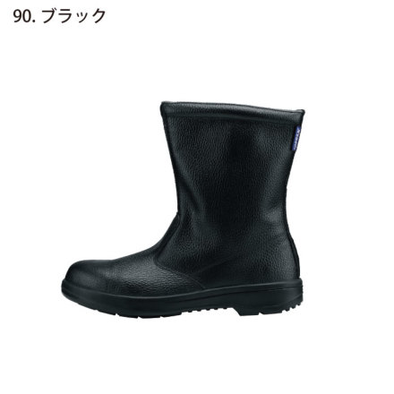 XEBEC 安全靴 85024 ブラック ジーベック] 85024 安全靴