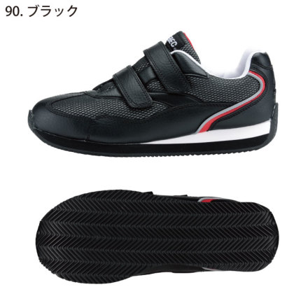 ジーベック] 85102 セフティシューズ(幅広)