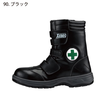 ジーベック] 85105 セフティシューズ