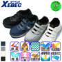 XEBEC 85113 �o���G�[�V����