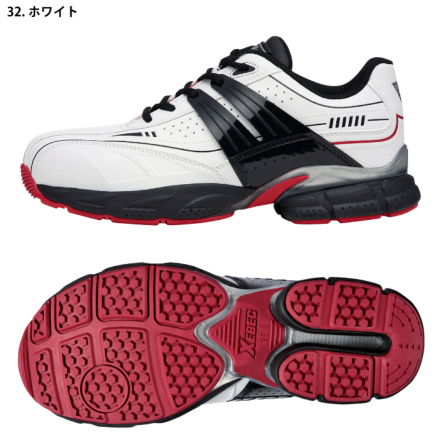 ジーベック] 85131 セフティシューズ