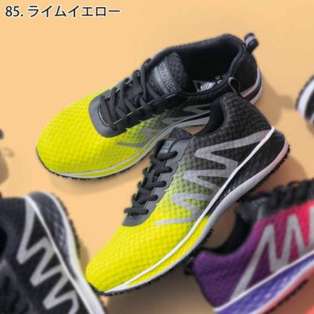 ジーベック] 85151 セフティシューズ