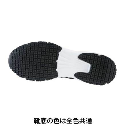 購入禁止 1/14 確認用 ジーベック] 85151 セフティシューズ