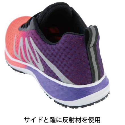 ご確認用③ 楽天市場】安全靴 ジーベック プロスニーカー® 85151 男女兼用