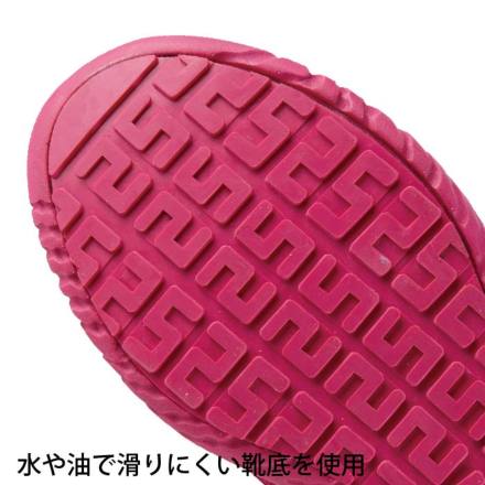 ジーベック] 85154 セフティシューズ