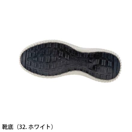 モゲ太 Amazon | [ジーベック] 安全靴 作業靴 85156 セフティ シューズ