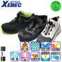 XEBEC 85159 �o���G�[�V����