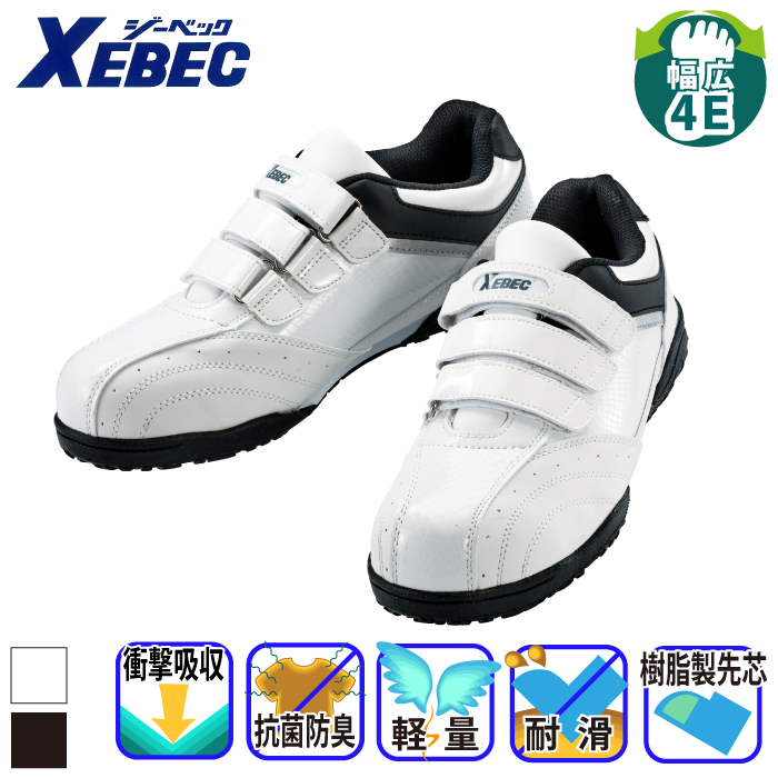 XEBEC-85404-m-01-pl.jpg