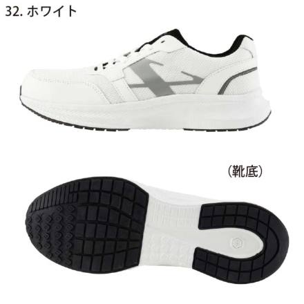 ジーベック] 85414 セーフティーシューズ（ひも)