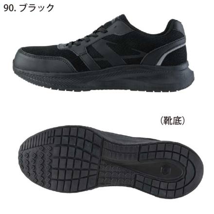 ジーベック] 85414 セーフティーシューズ（ひも)
