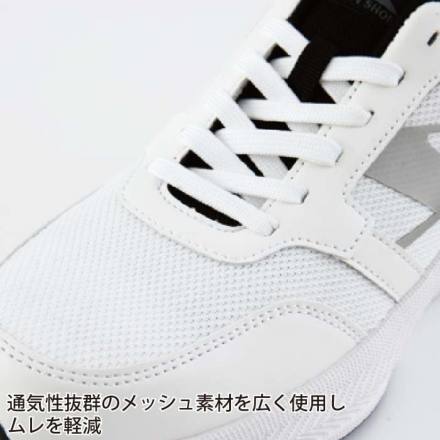 ひつじページ ジーベック] 85414 セーフティーシューズ（ひも)