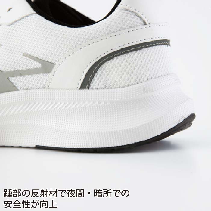 激安　ごまセサミン　premium ✖️4 MARUGO 丸五/マルゴ マンダムセーフティー #775 安全靴