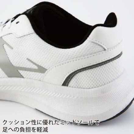 ジーベック] 85414 セーフティーシューズ（ひも)