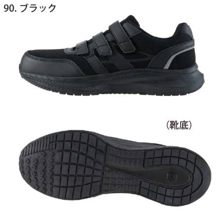 ショックウェーブ　開封品　ss45 Toyota Land Cruiser FJ200 Pneumatic Shock Absorber 68960-69145