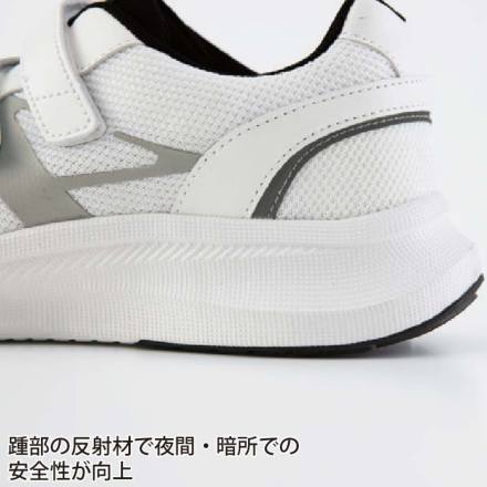 ジーベック] 85415 セーフティーシューズ（面ファスナー)