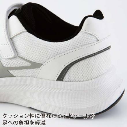ジーベック] 85415 セーフティーシューズ（面ファスナー)