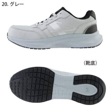 ジーベック] 85416 セーフティーシューズ（ひも)