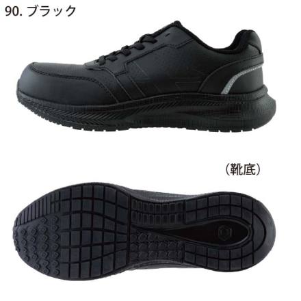 ジーベック] 85416 セーフティーシューズ（ひも)