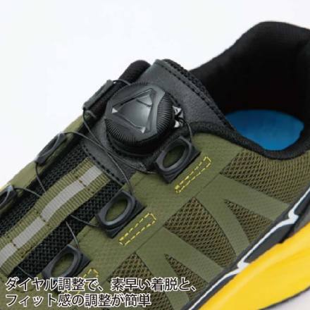 ジーベック] 85418 セーフティーシューズ（ダイヤル調整）