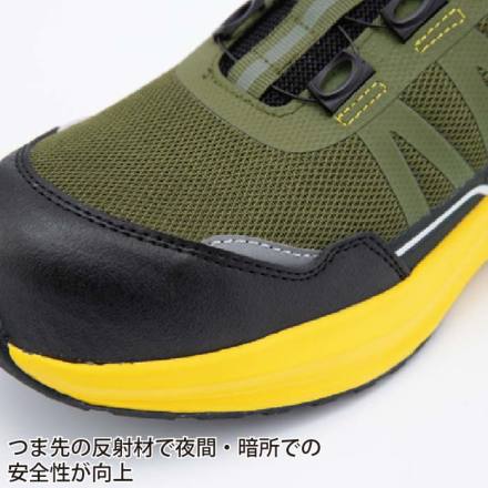 ジーベック] 85418 セーフティーシューズ（ダイヤル調整）