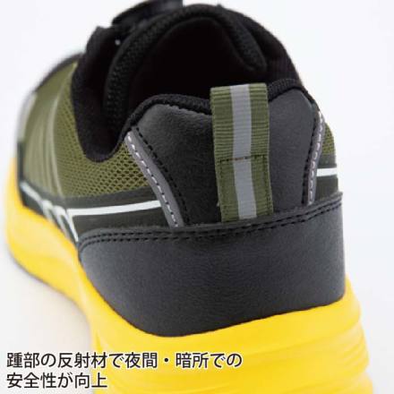 ジーベック] 85418 セーフティーシューズ（ダイヤル調整）