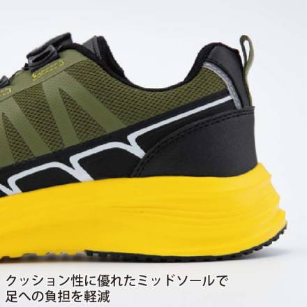 ジーベック] 85418 セーフティーシューズ（ダイヤル調整）