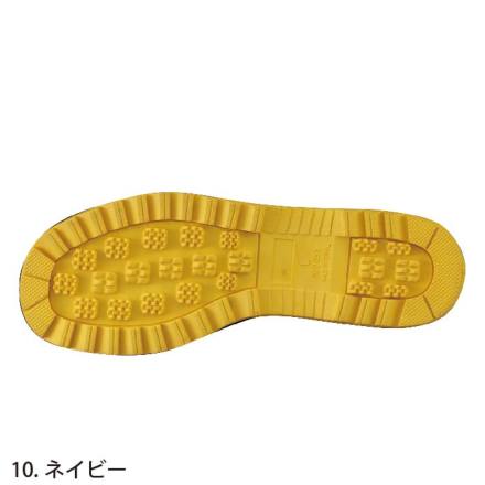 ジーベック] 85716 セフティ長靴