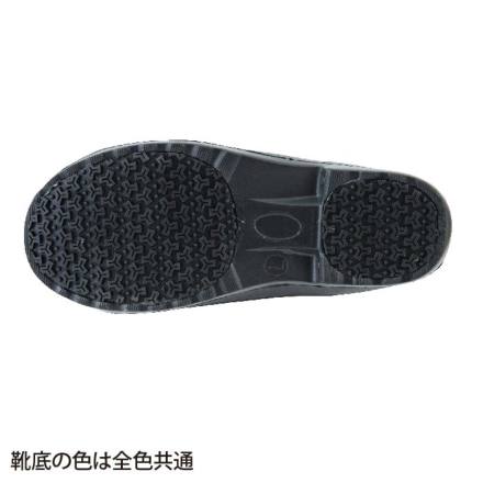 スーパーセール 50％（福袋 ジーベック] 85726 EVA防寒セーフティーブーツ ロッド