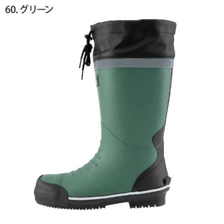 ジーベック] 85730 防寒セーフティー長靴