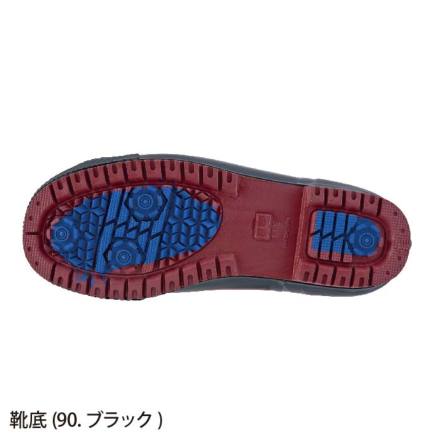 ジーベック] 85730 防寒セーフティー長靴