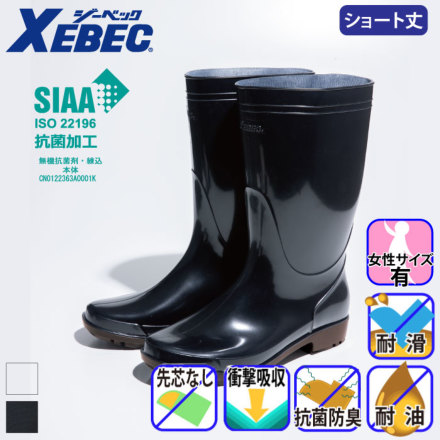 �W�[�x�b�N 85765 �o���G�[�V����