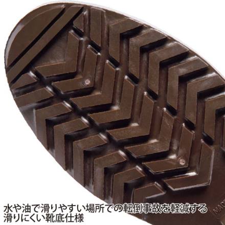 スック　下地 ジーベック] 85765 ショート丈長靴