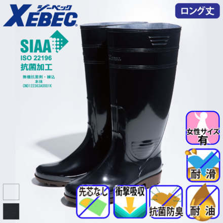 �W�[�x�b�N 85766 �o���G�[�V����