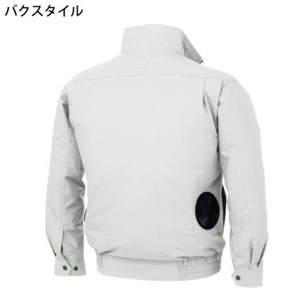 ジーベック] XE98001 空調服 長袖ブルゾン | 作業服・作業着やユニフォームならワークランド ジーベック(XEBEC)  XE98001  空調服TCブルゾン  シルバーグレー  S