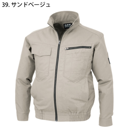 3074　こちらは専用です ジーベック XE98027[春夏用]空調服® サイドファン 制電半袖