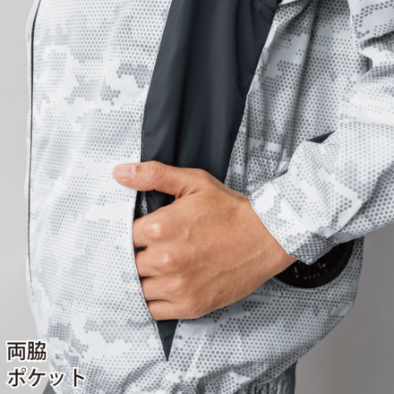 【最安価格】空調服 セット ジーベック 迷彩 長袖 ブルゾン 透湿 撥水 XE98005 色:アーミーグリーン サイズ:4L その他
