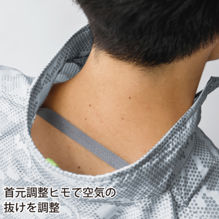 特価 [ジーベック] XE98005 空調服 迷彩長袖ブルゾン | 作業服