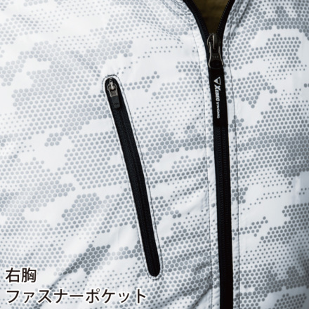特価 [ジーベック] XE98006 空調服 迷彩半袖ブルゾン | 作業服・作業着