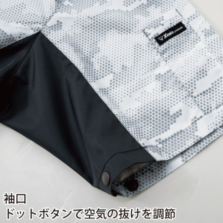 特価 [ジーベック] XE98006 空調服 迷彩半袖ブルゾン | 作業服・作業着