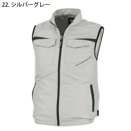 ジーベック] XE98011 空調服 ベスト | 作業服・作業着やユニフォーム