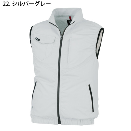 ジーベック] XE98014 空調服 制電ベスト | 作業服・作業着や