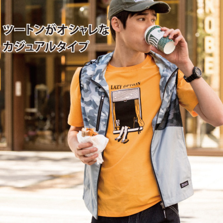 KUTYO VEST 空調服 M-Lサイズ KUTYO VEST 空調服 M-Lサイズ
