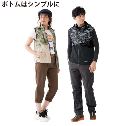 特価 [ジーベック] XE98016 空調服 迷彩ベスト