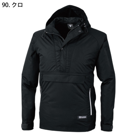 特価 [ジーベック] XE98018 空調服 アノラック長袖ブルゾン | 作業服