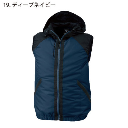 特価 [ジーベック] XE98020 空調服（フード付き）